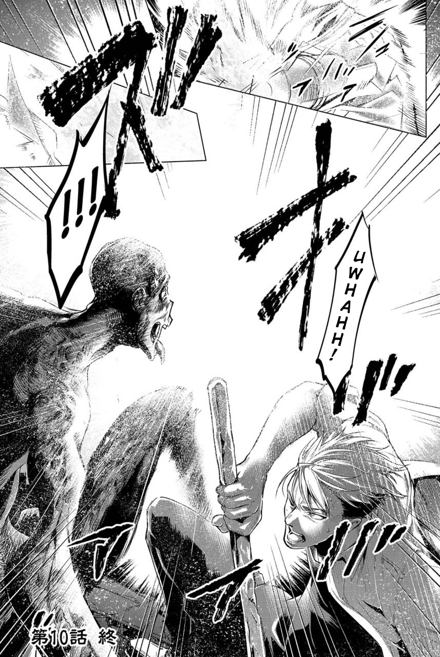 Ingoshima - Chapter 10: Survivor Breathes