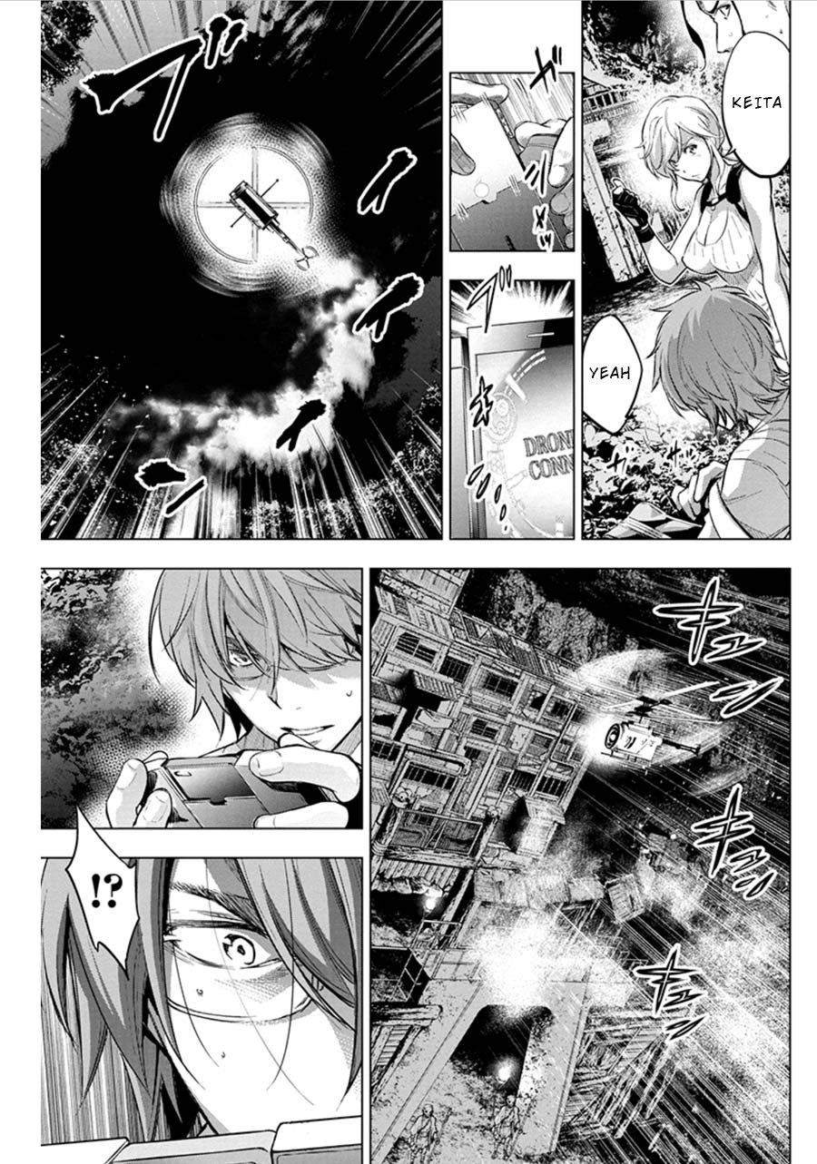 Ingoshima - Chapter 76: The Dark Forest, Thou Shalt Pass