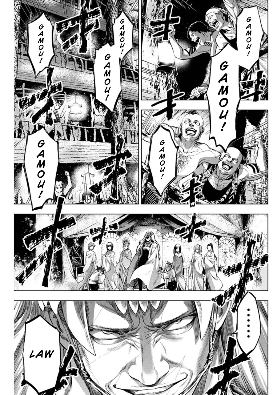 Ingoshima - Chapter 67: Egi Festival Of Purification (Part 2)