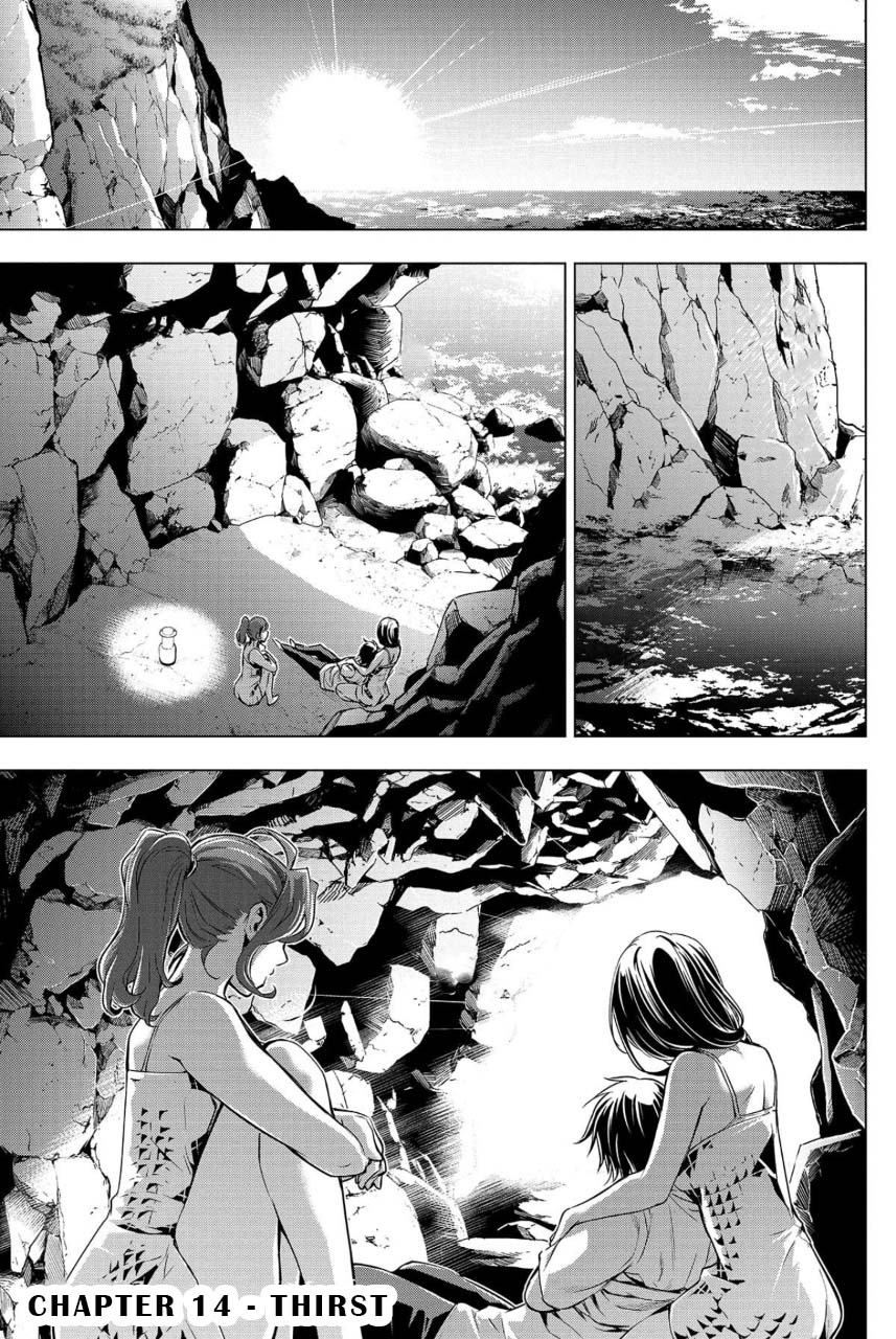 Ingoshima - Chapter 14: Thirst