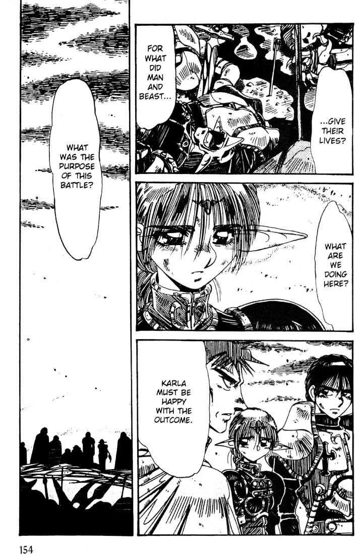 Lodoss Tousenki: Haiiro No Majo - Chapter 21