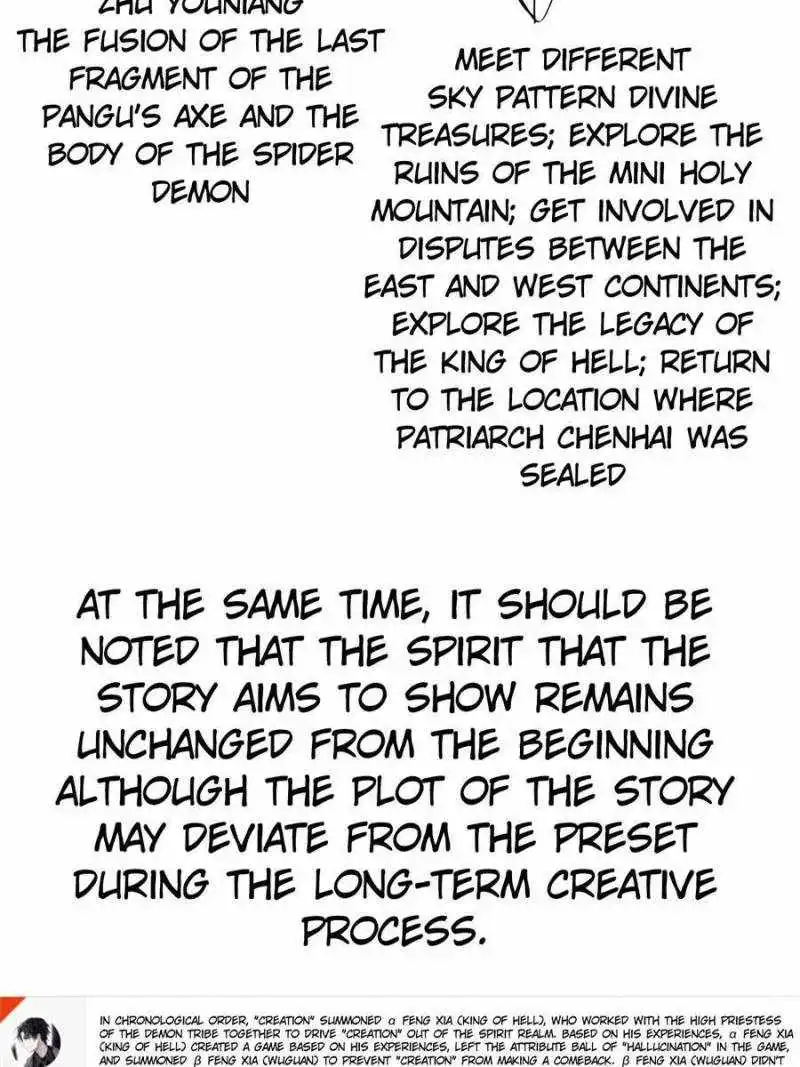 I Picked Up An Attribute - Chapter 381