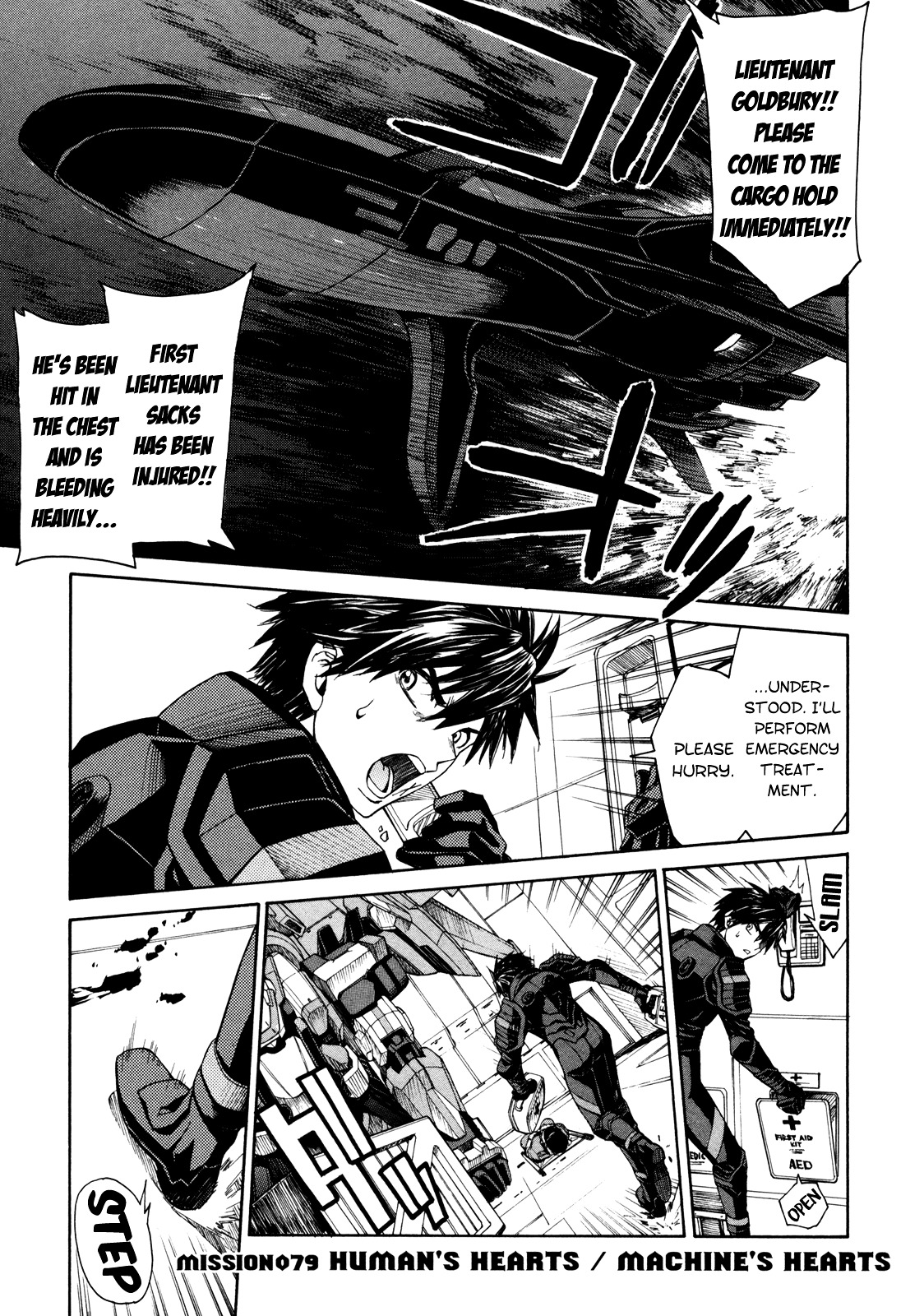 Full Metal Panic! Sigma - Vol.18 Chapter 79 : Human S Hearts / Machine S Hearts