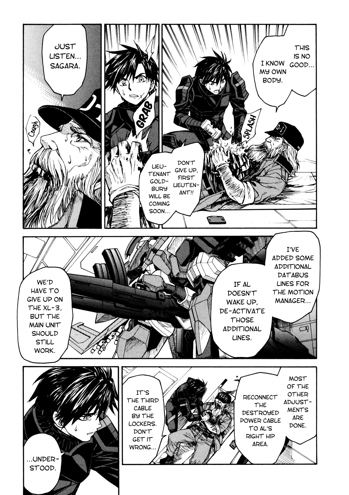 Full Metal Panic! Sigma - Vol.18 Chapter 79 : Human S Hearts / Machine S Hearts