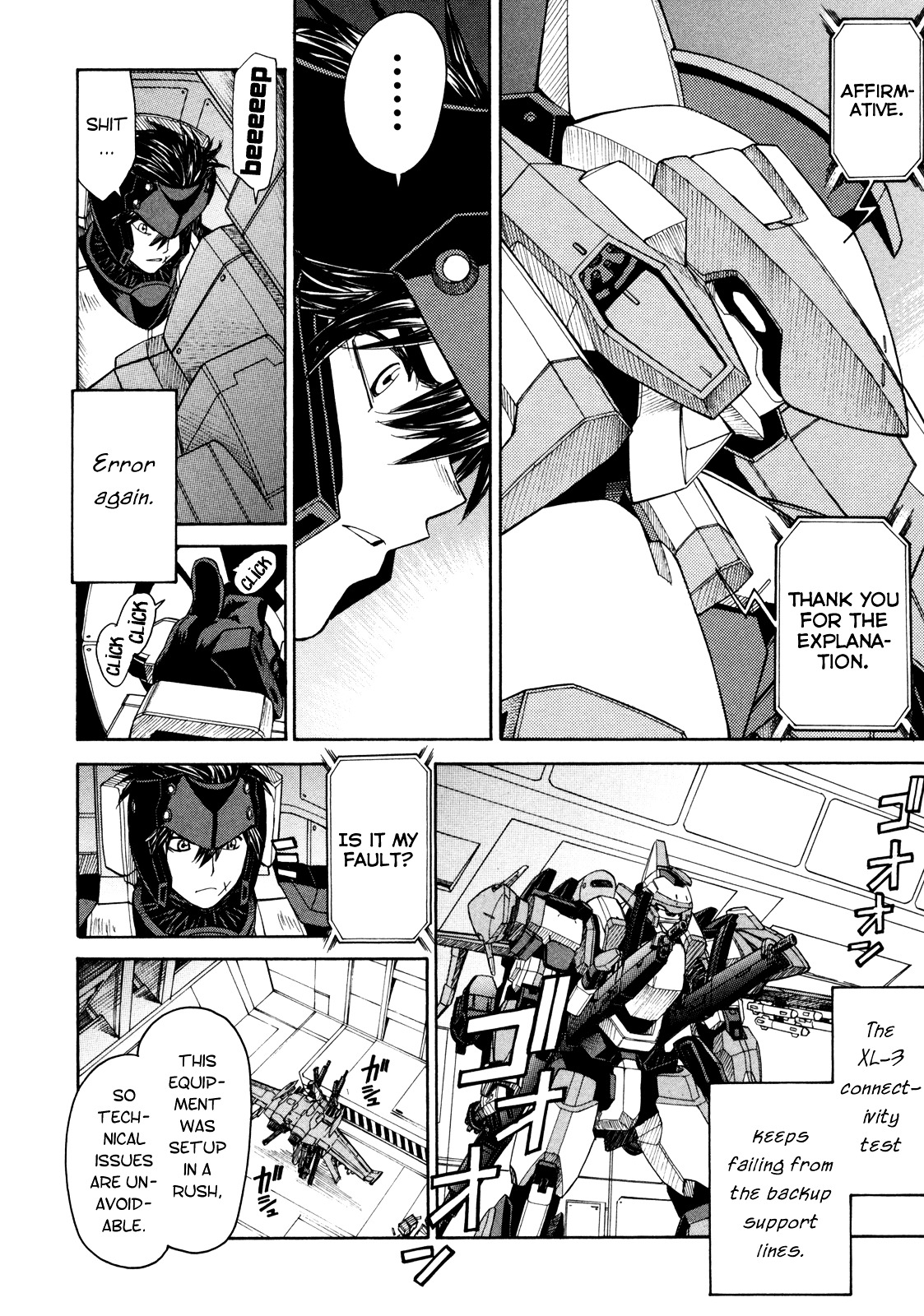 Full Metal Panic! Sigma - Vol.18 Chapter 79 : Human S Hearts / Machine S Hearts