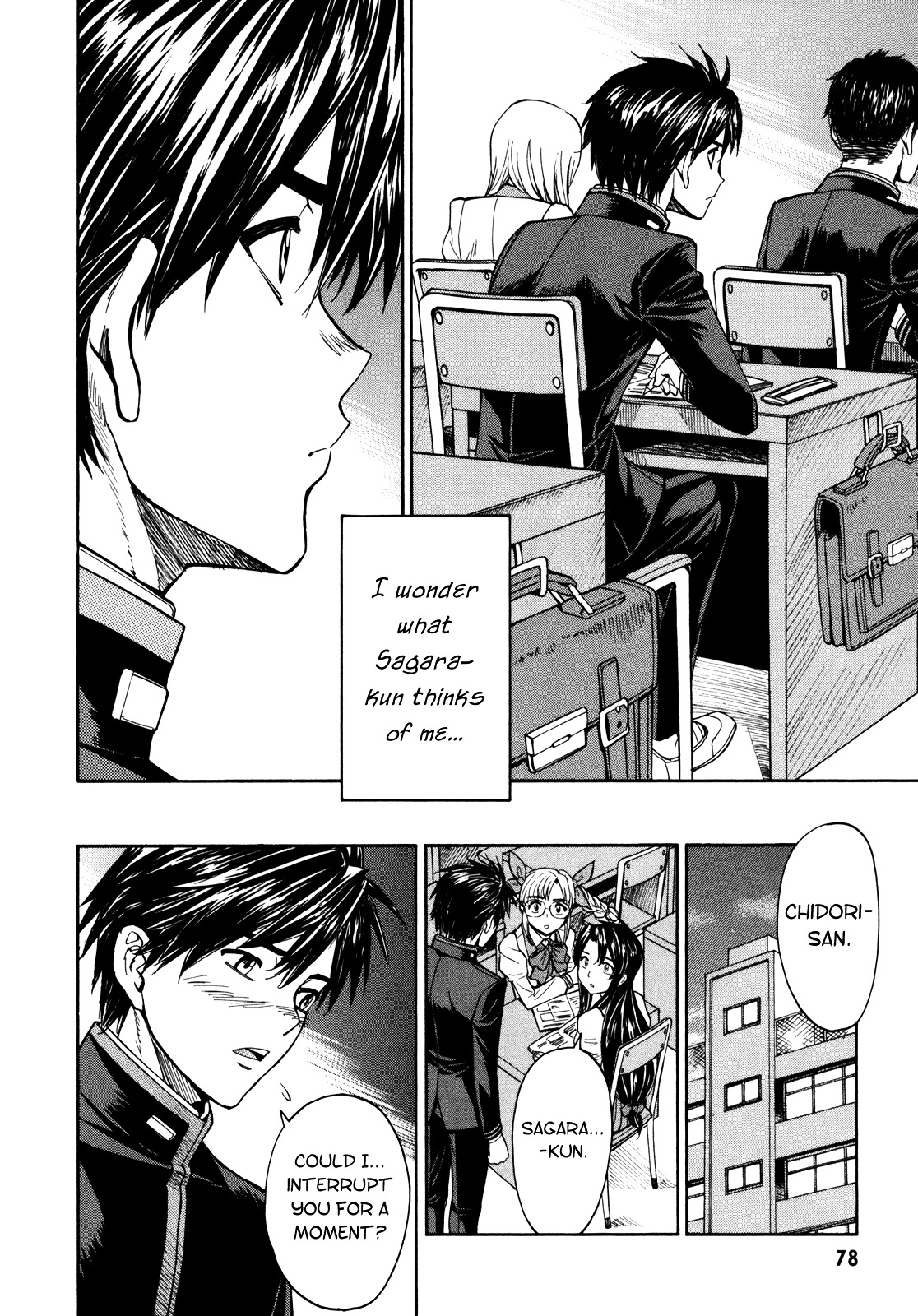 Full Metal Panic! Sigma - Vol.19 Chapter 86 : Sagara Sousuke