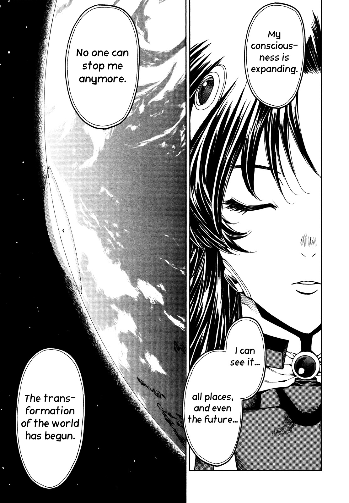 Full Metal Panic! Sigma - Vol.19 Chapter 85 : Her Cry From The Bottom