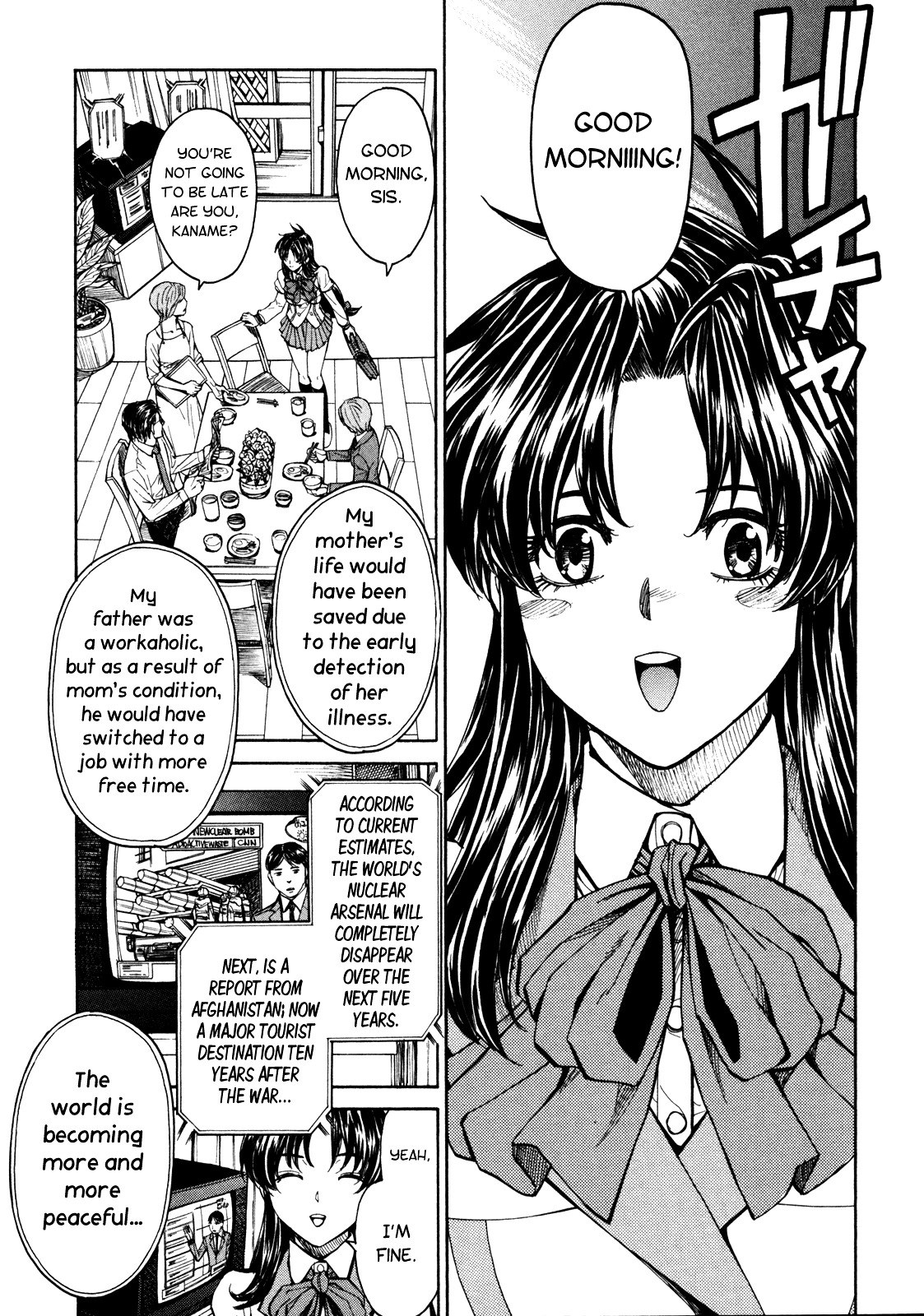 Full Metal Panic! Sigma - Vol.19 Chapter 85 : Her Cry From The Bottom