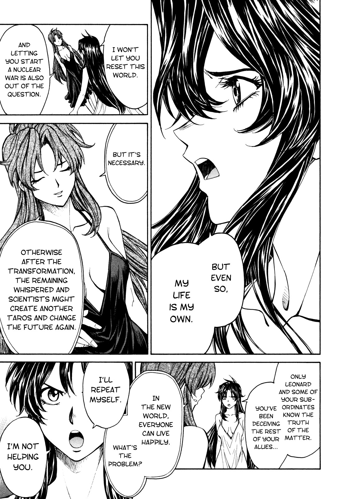 Full Metal Panic! Sigma - Vol.19 Chapter 85 : Her Cry From The Bottom