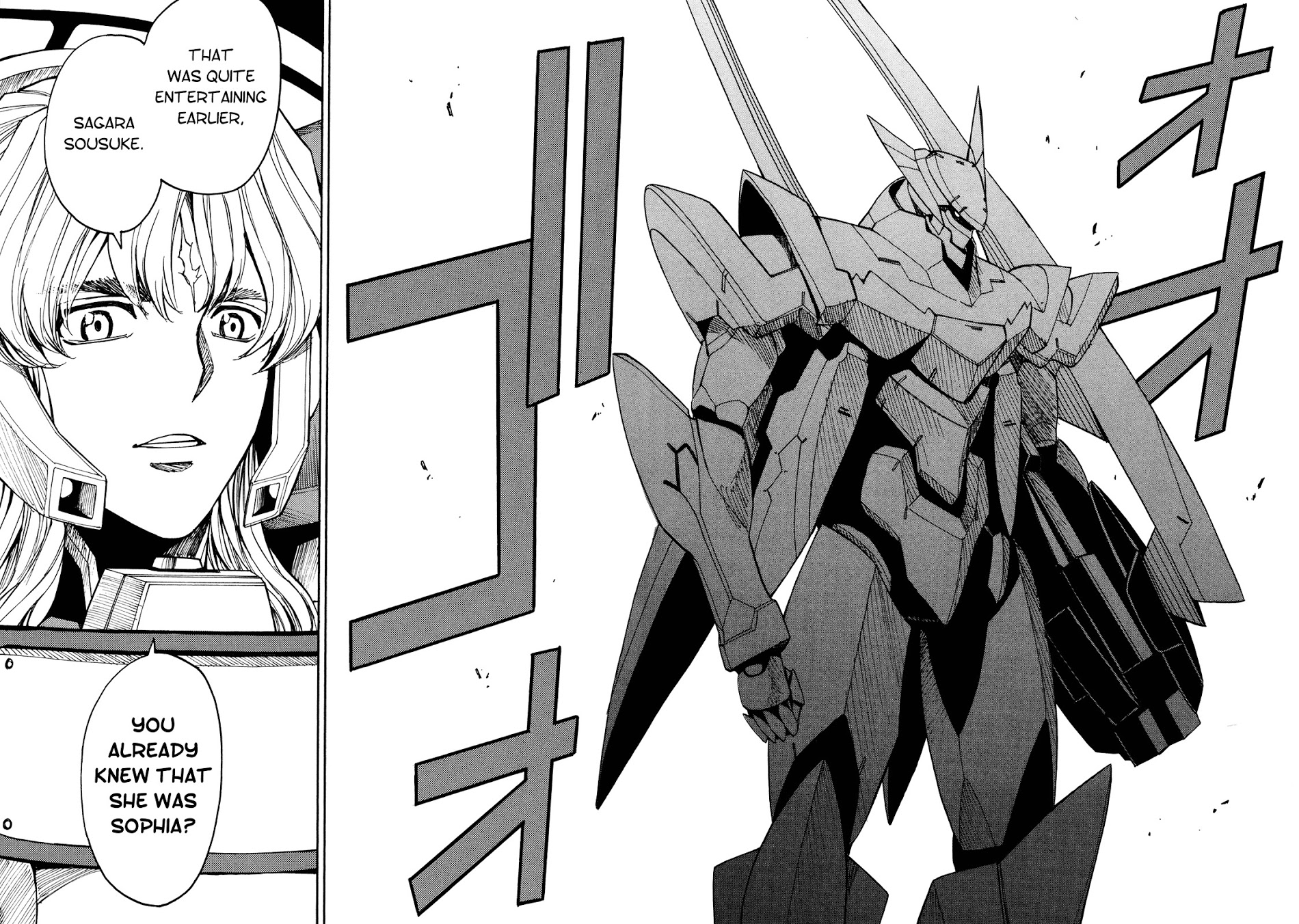 Full Metal Panic! Sigma - Vol.18 Chapter 82 : Showdown