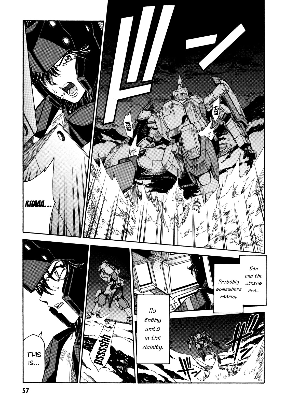 Full Metal Panic! Sigma - Vol.18 Chapter 80 : Hard Landing