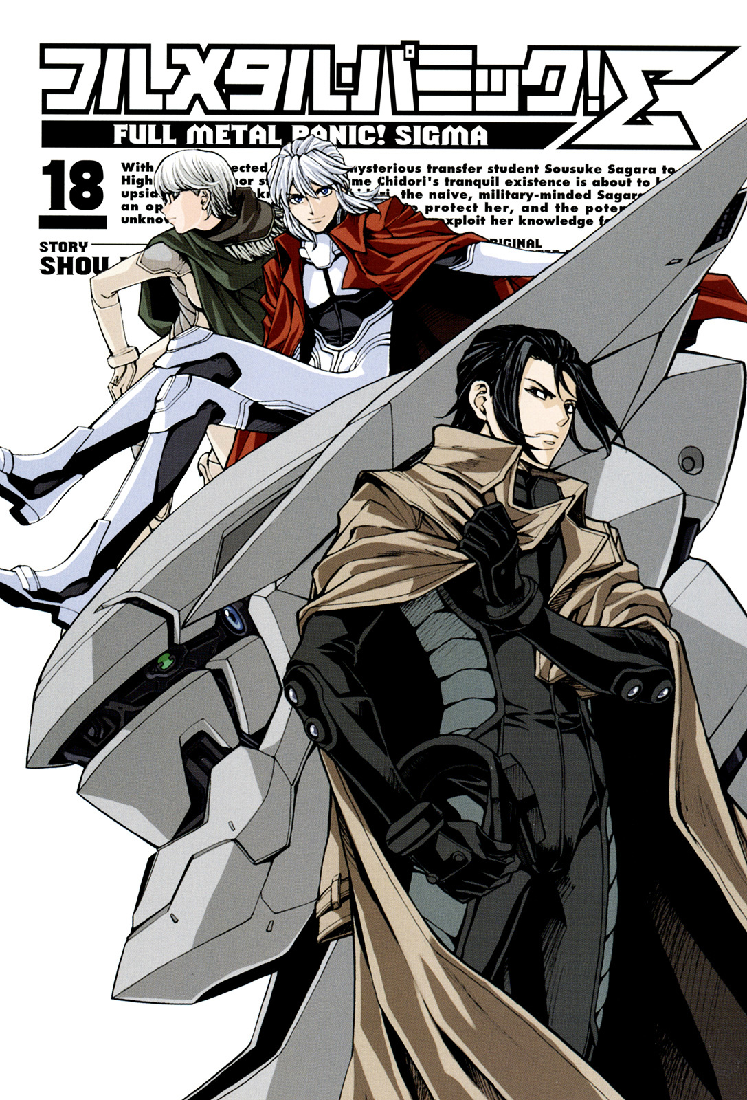 Full Metal Panic! Sigma - Vol.18 Chapter 78 : Pale Horse