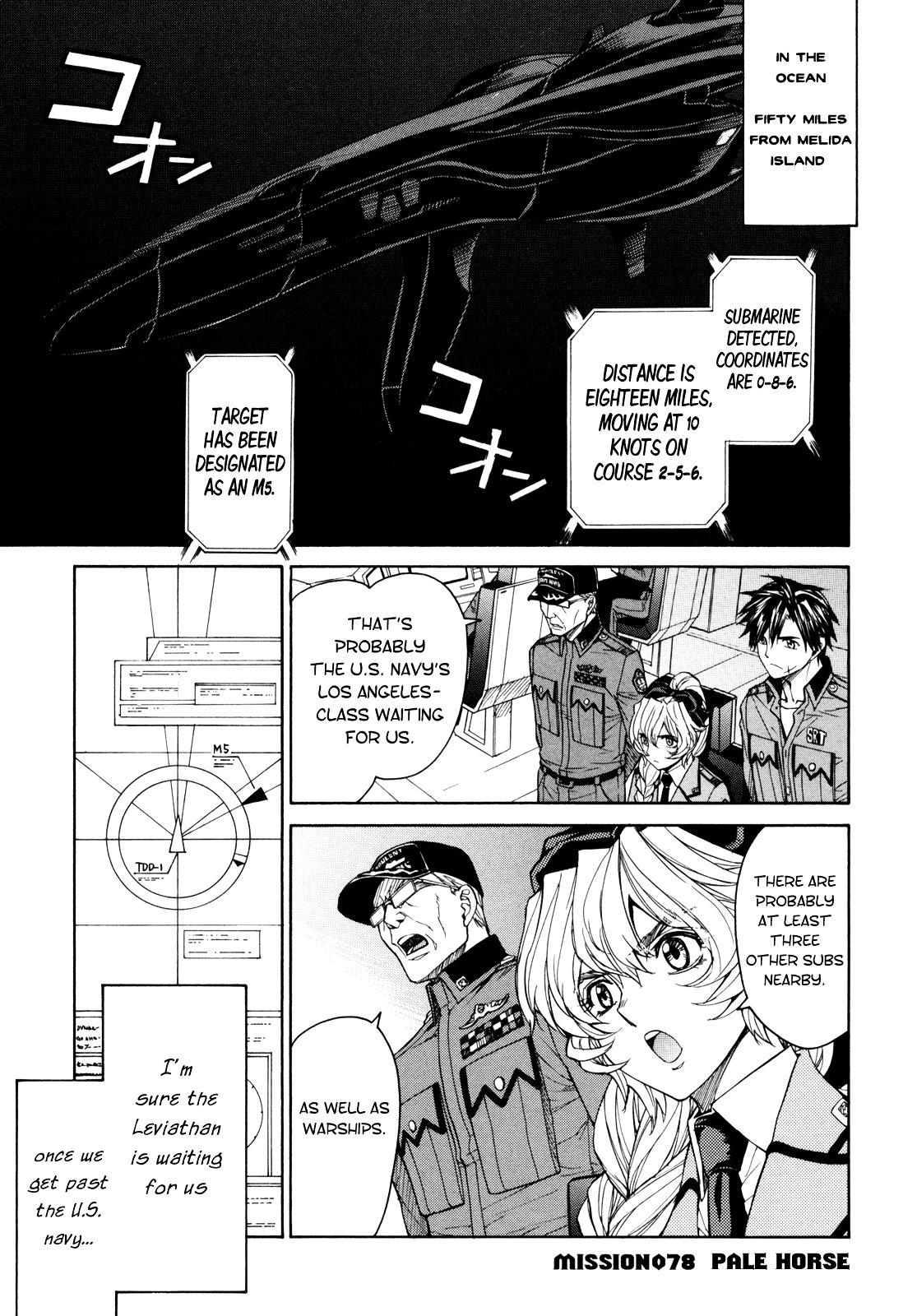 Full Metal Panic! Sigma - Vol.18 Chapter 78 : Pale Horse