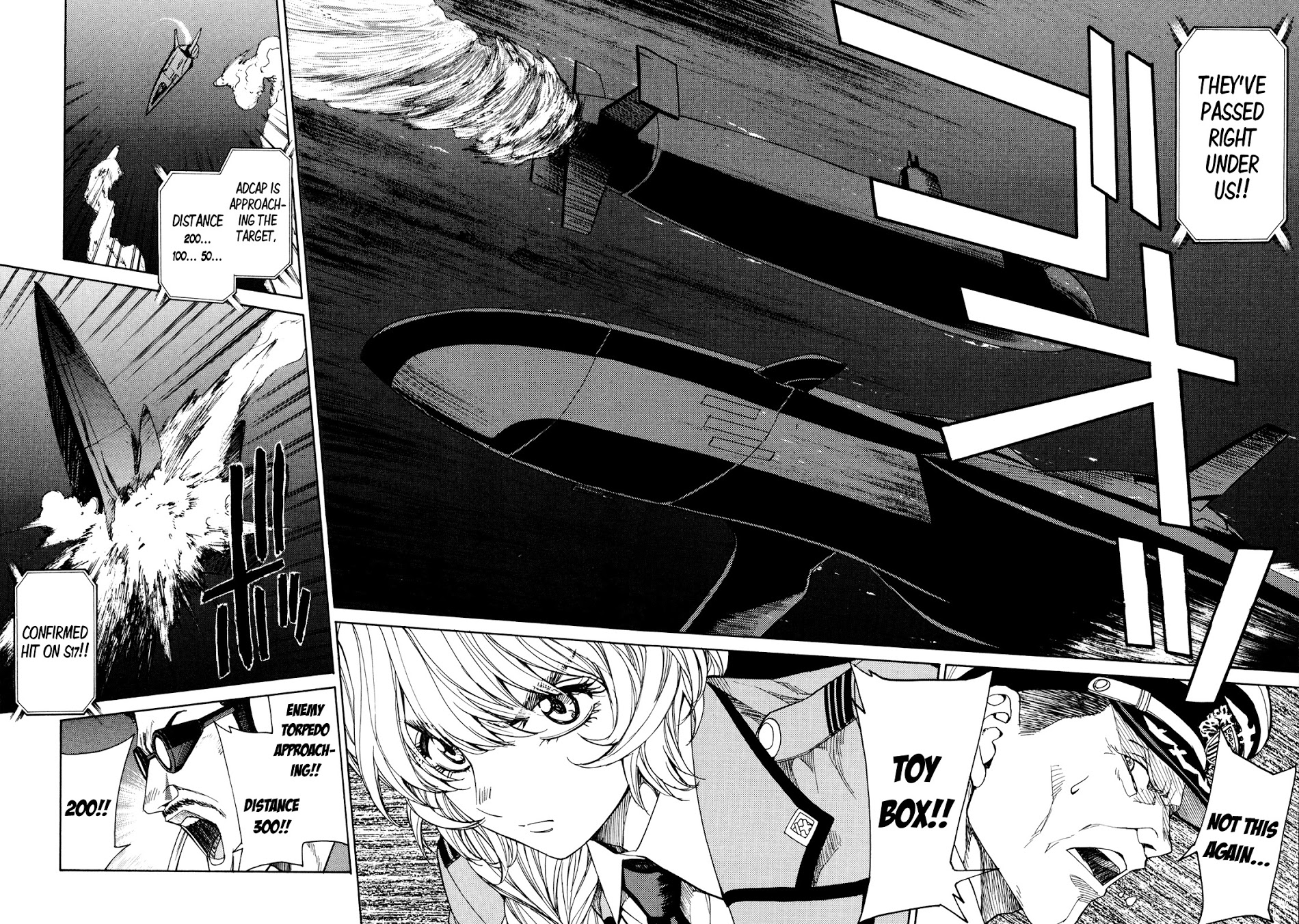 Full Metal Panic! Sigma - Vol.18 Chapter 78 : Pale Horse