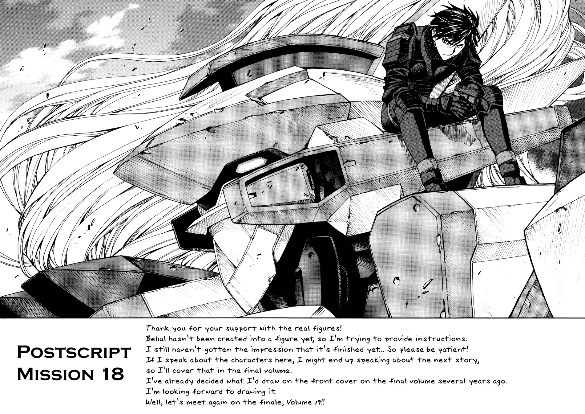 Full Metal Panic! Sigma - Vol.18 Chapter 83 : She Bade Her Adieu For Ever