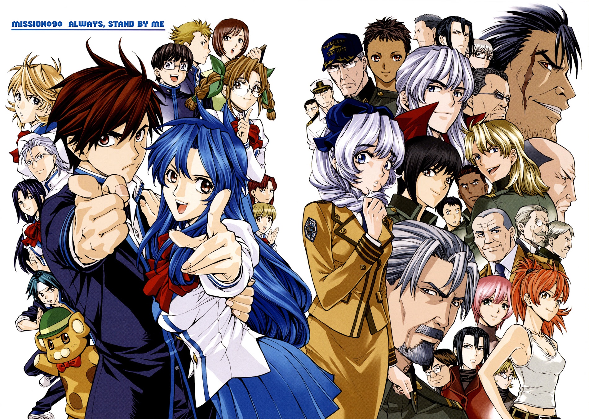 Full Metal Panic! Sigma - Vol.19 Chapter 90 : Always, Stand By Me [End]