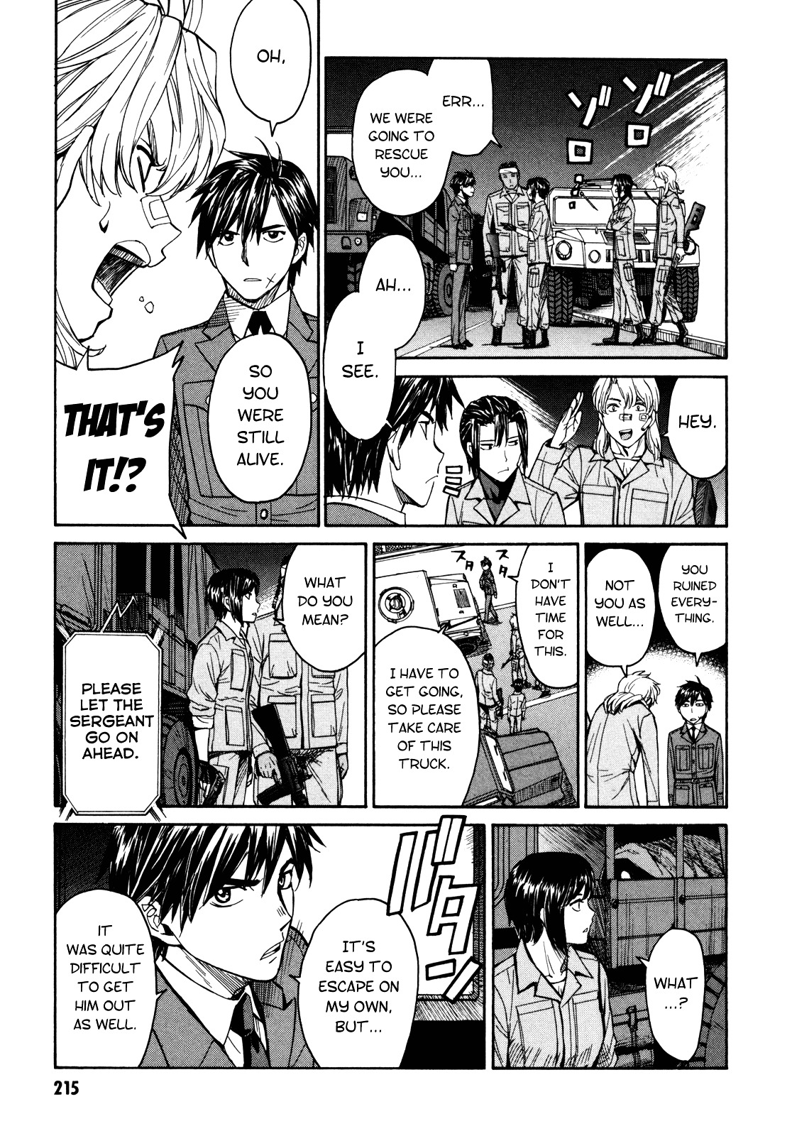 Full Metal Panic! Sigma - Vol.19 Chapter 90 : Always, Stand By Me [End]