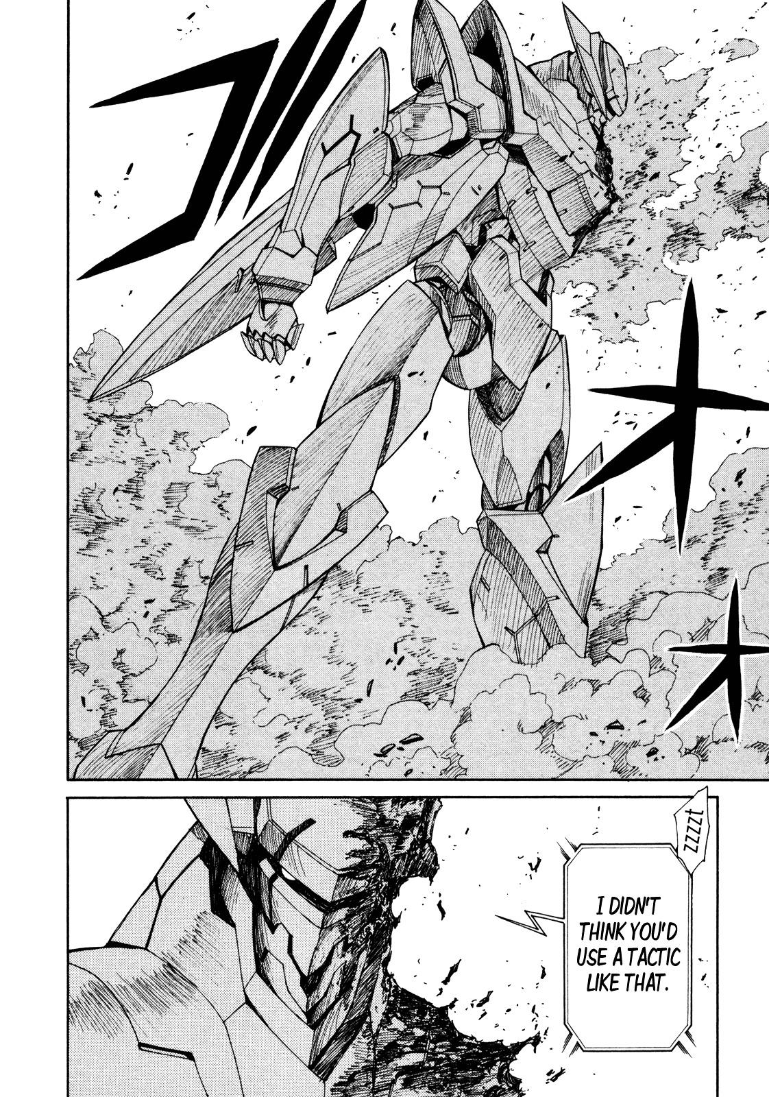 Full Metal Panic! Sigma - Vol.19 Chapter 84 : Broken Arrows