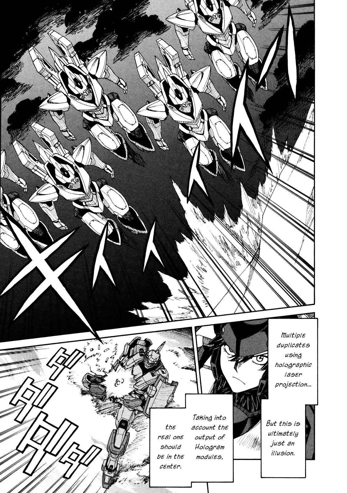 Full Metal Panic! Sigma - Vol.19 Chapter 84 : Broken Arrows