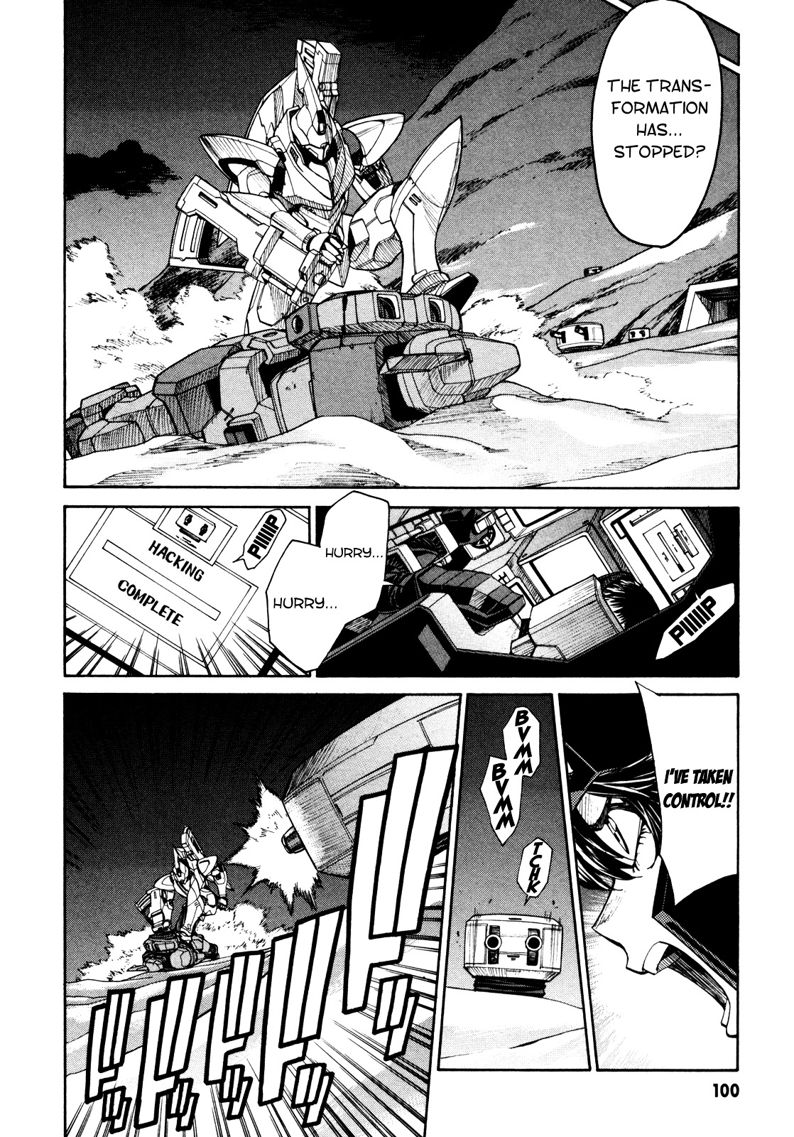 Full Metal Panic! Sigma - Vol.19 Chapter 87 : Will To Live