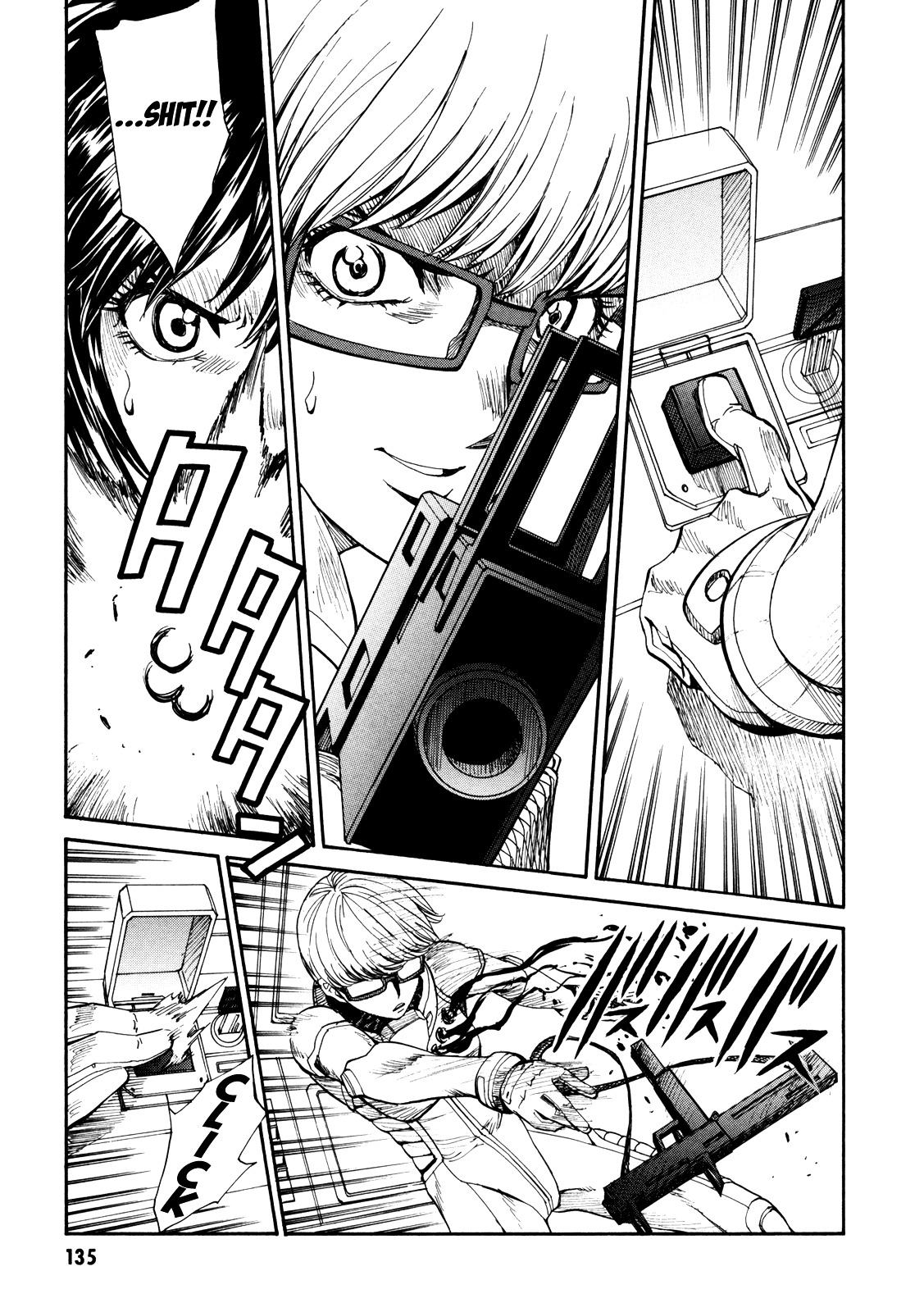 Full Metal Panic! Sigma - Vol.19 Chapter 88 : Time Limit