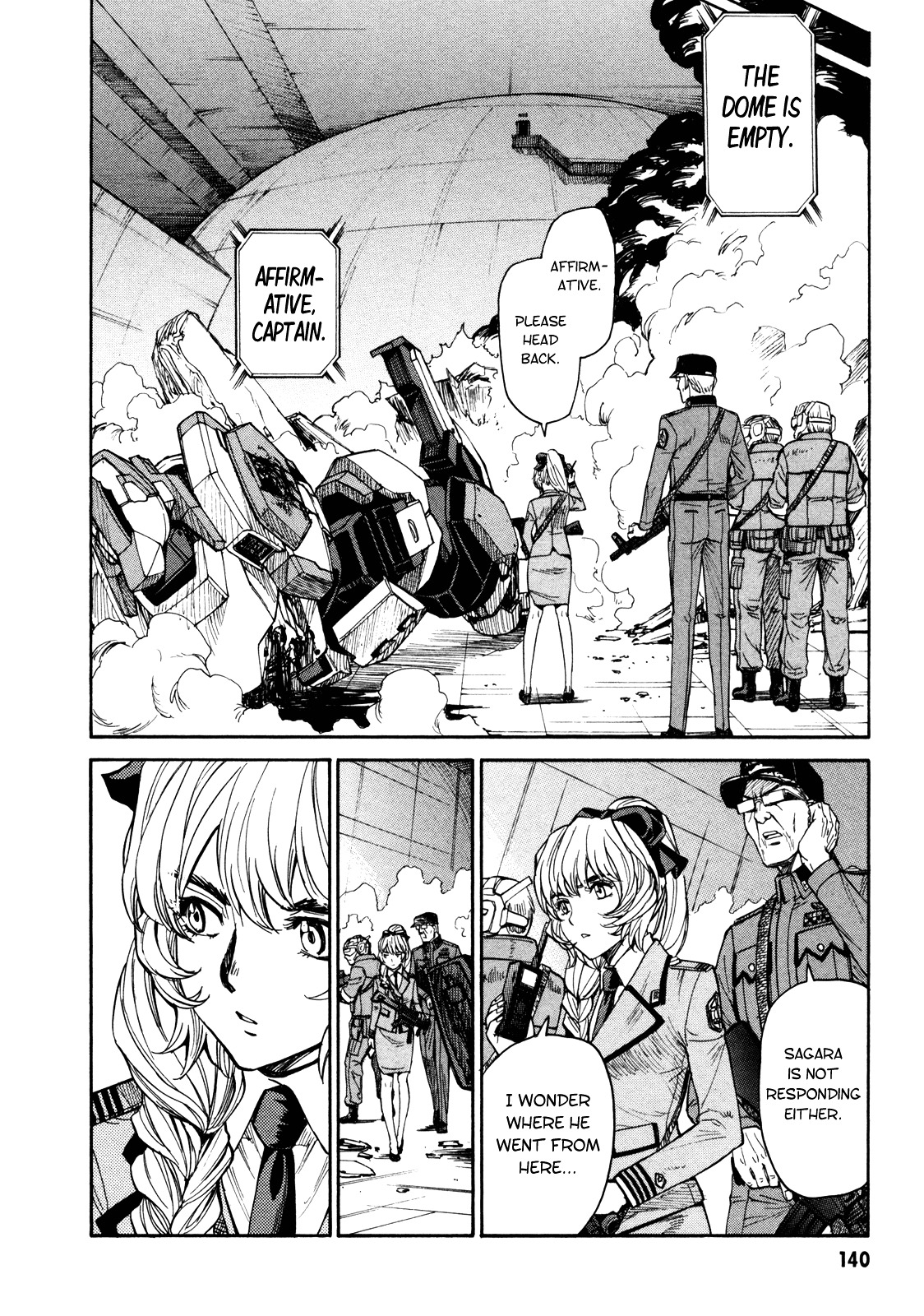 Full Metal Panic! Sigma - Vol.19 Chapter 88 : Time Limit