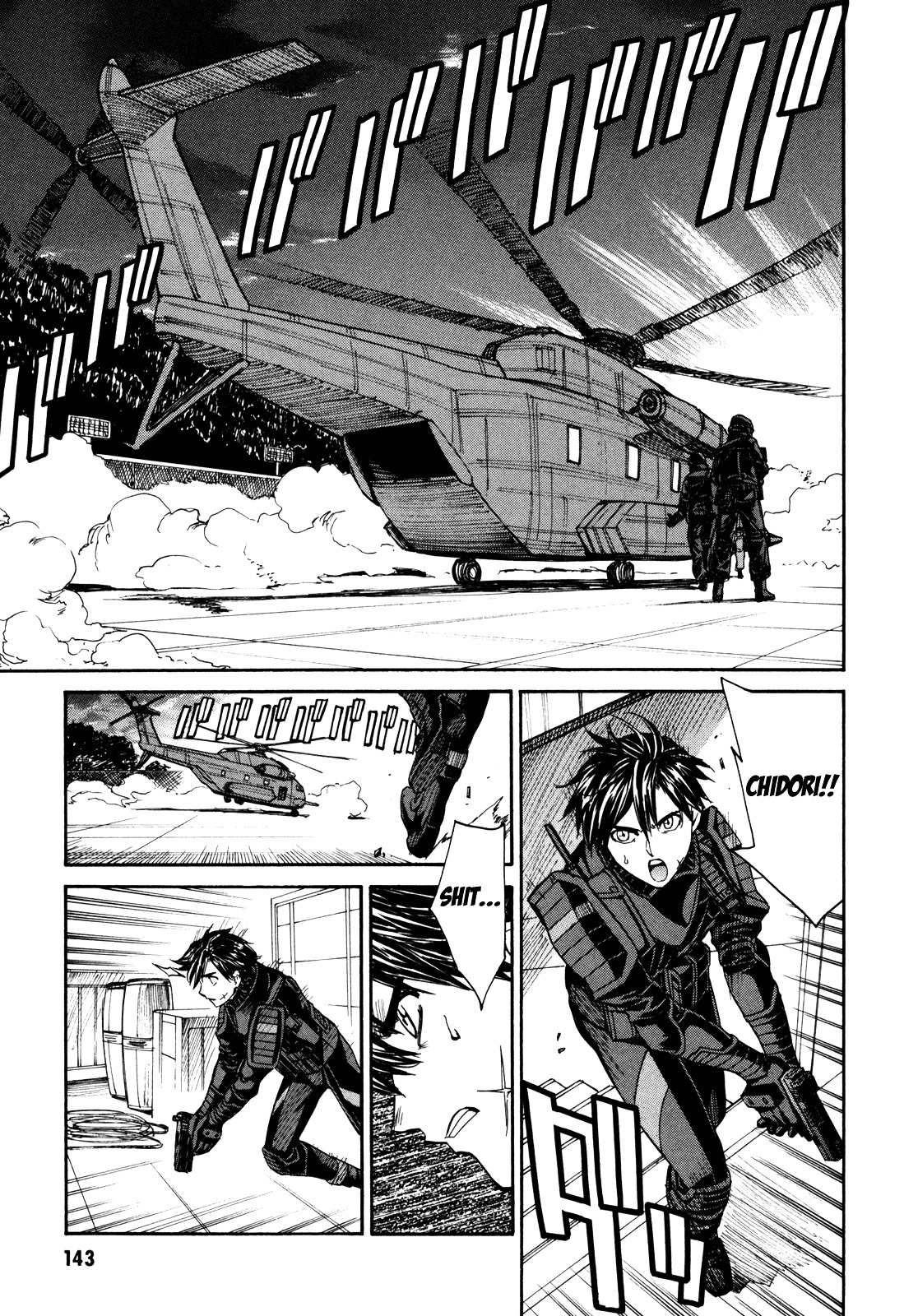 Full Metal Panic! Sigma - Vol.19 Chapter 88 : Time Limit