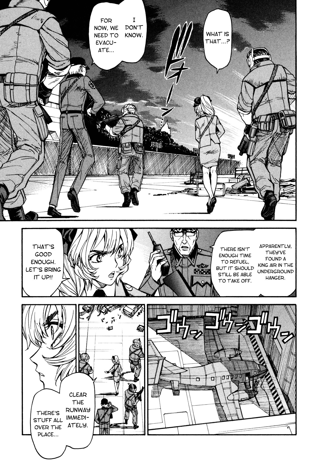 Full Metal Panic! Sigma - Vol.19 Chapter 88 : Time Limit