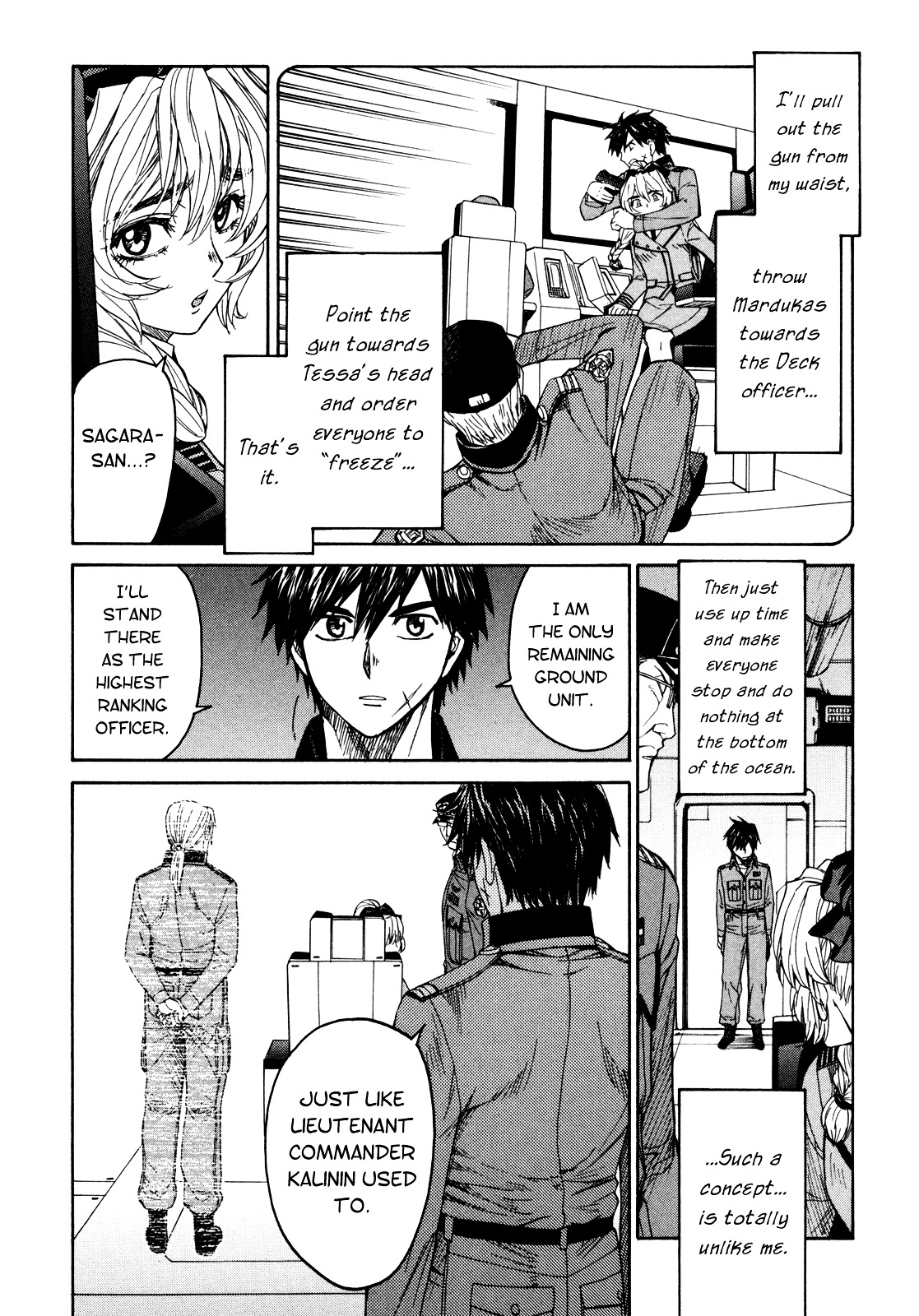 Full Metal Panic! Sigma - Vol.17 Chapter 76 : The Dismissal Of Mithril