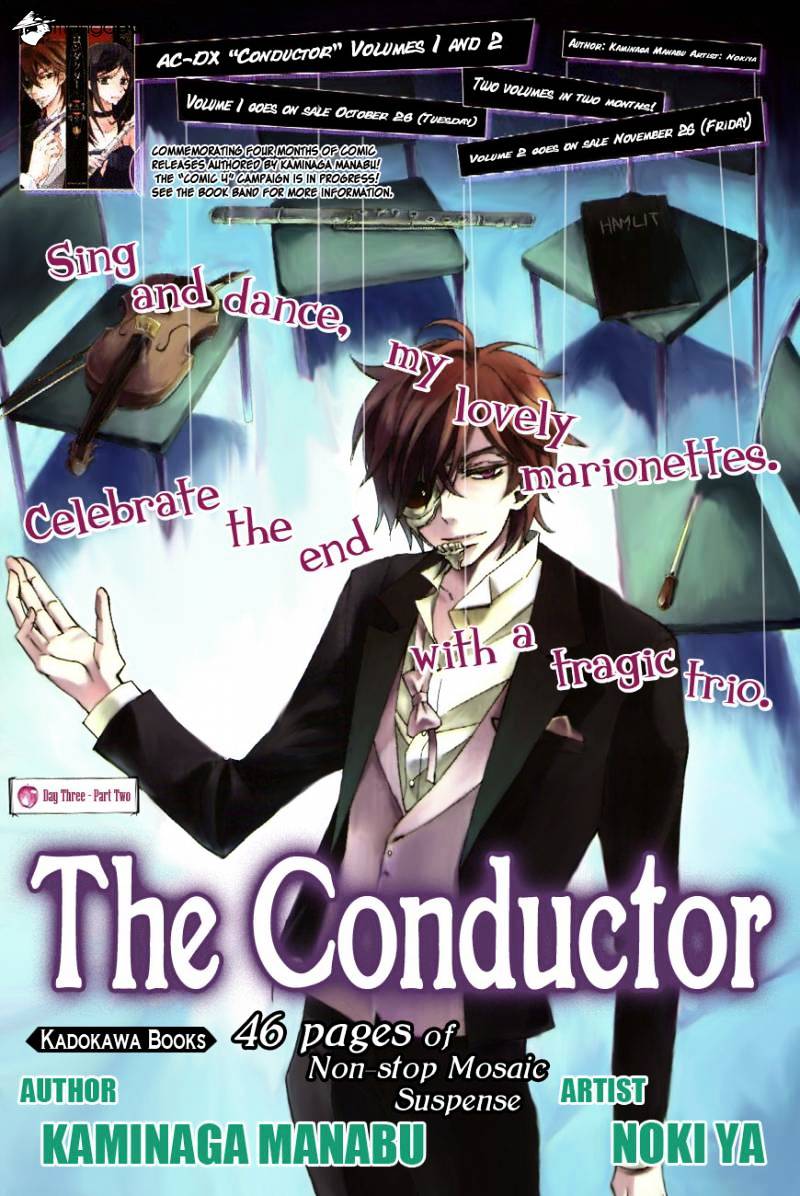 Conductor - Chapter 5