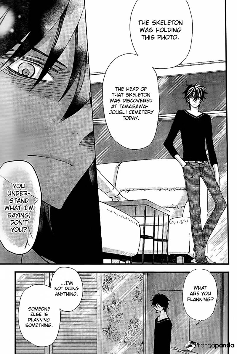 Conductor - Chapter 8