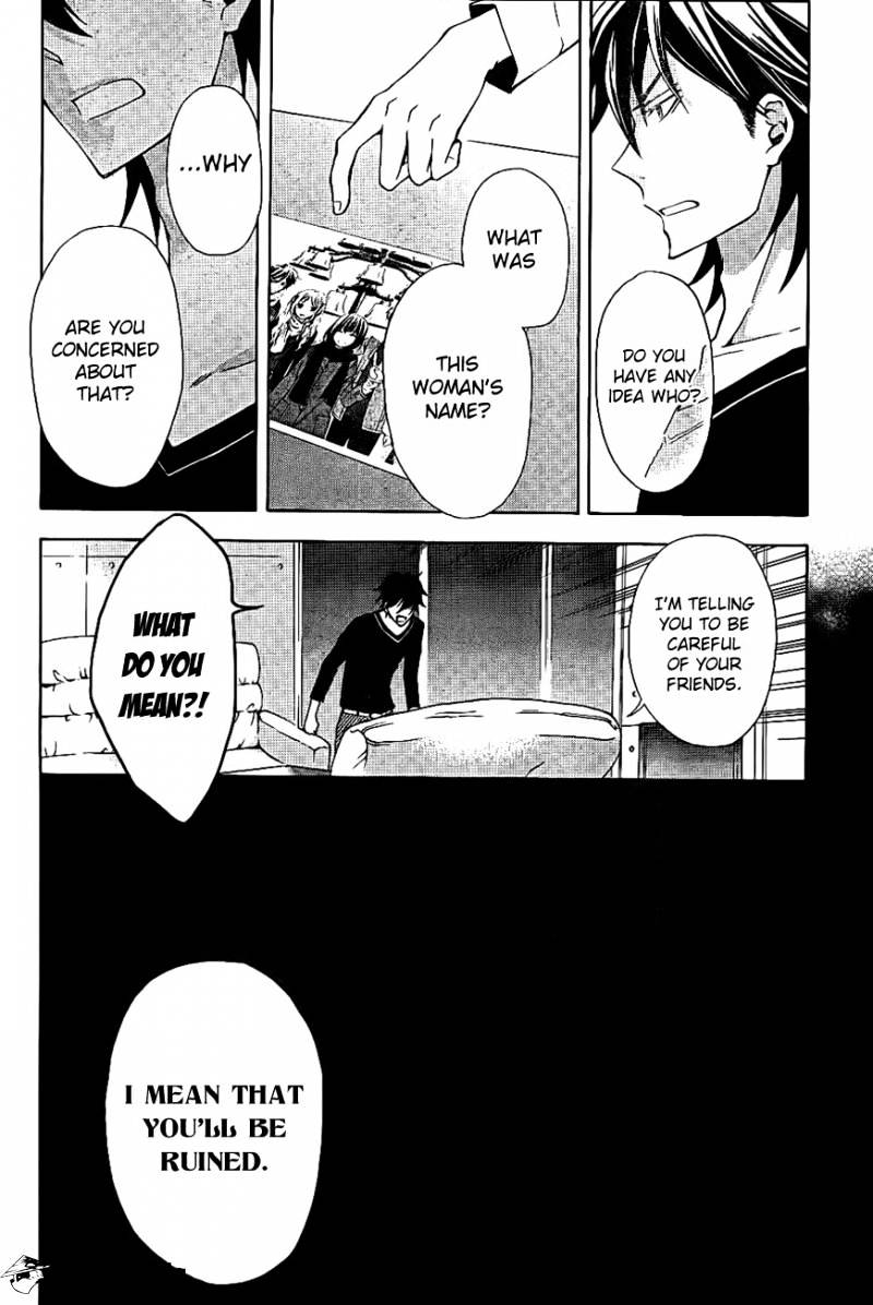 Conductor - Chapter 8