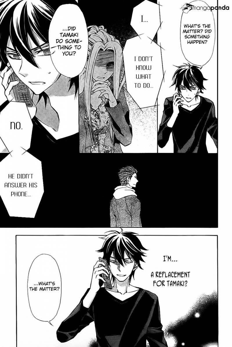 Conductor - Chapter 8