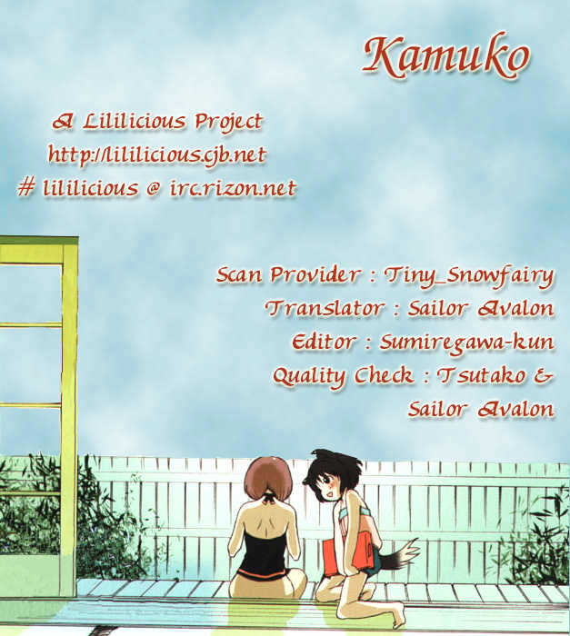 Kamuko - Chapter 0