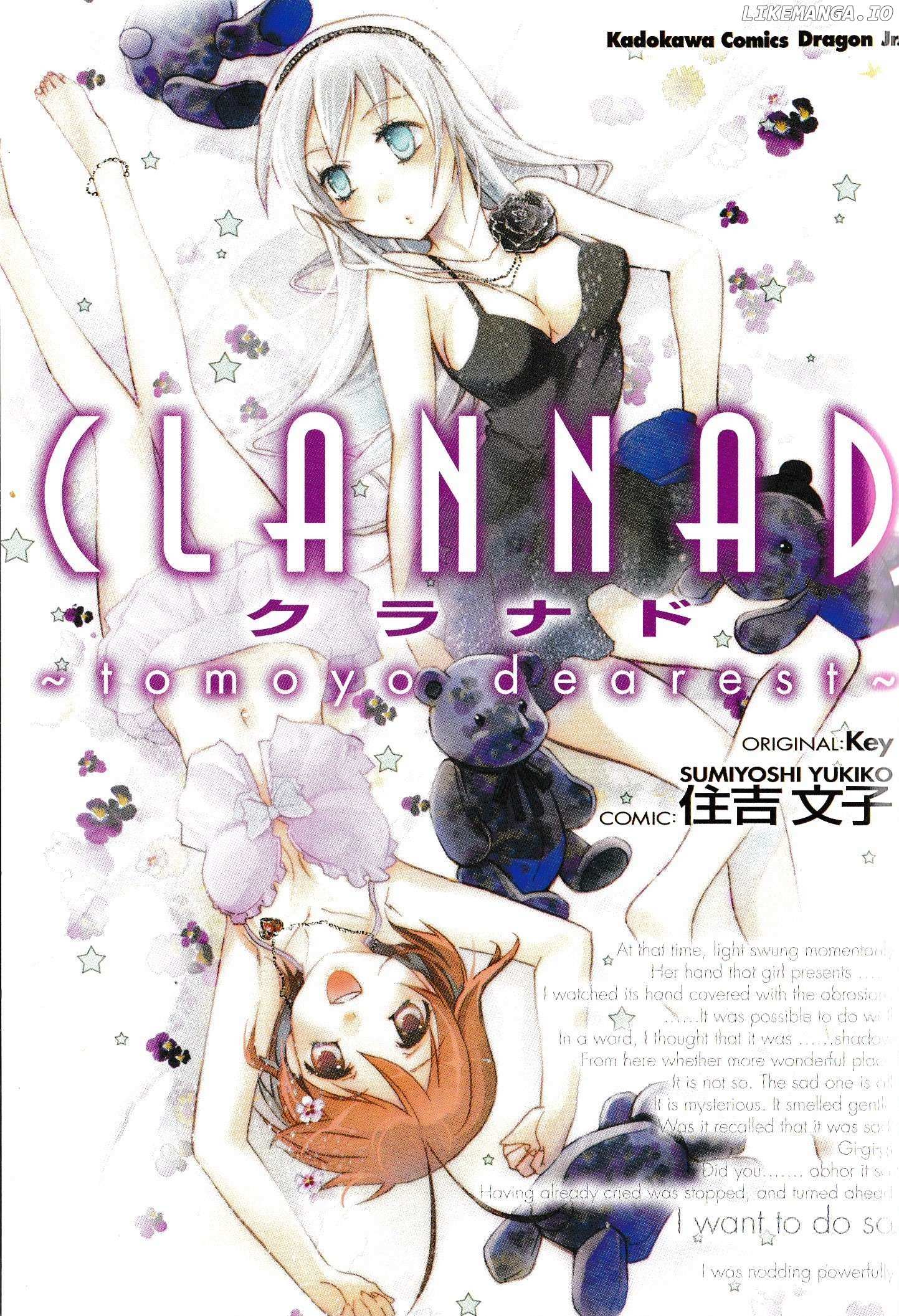 Clannad: Tomoyo Dearest - Chapter 1