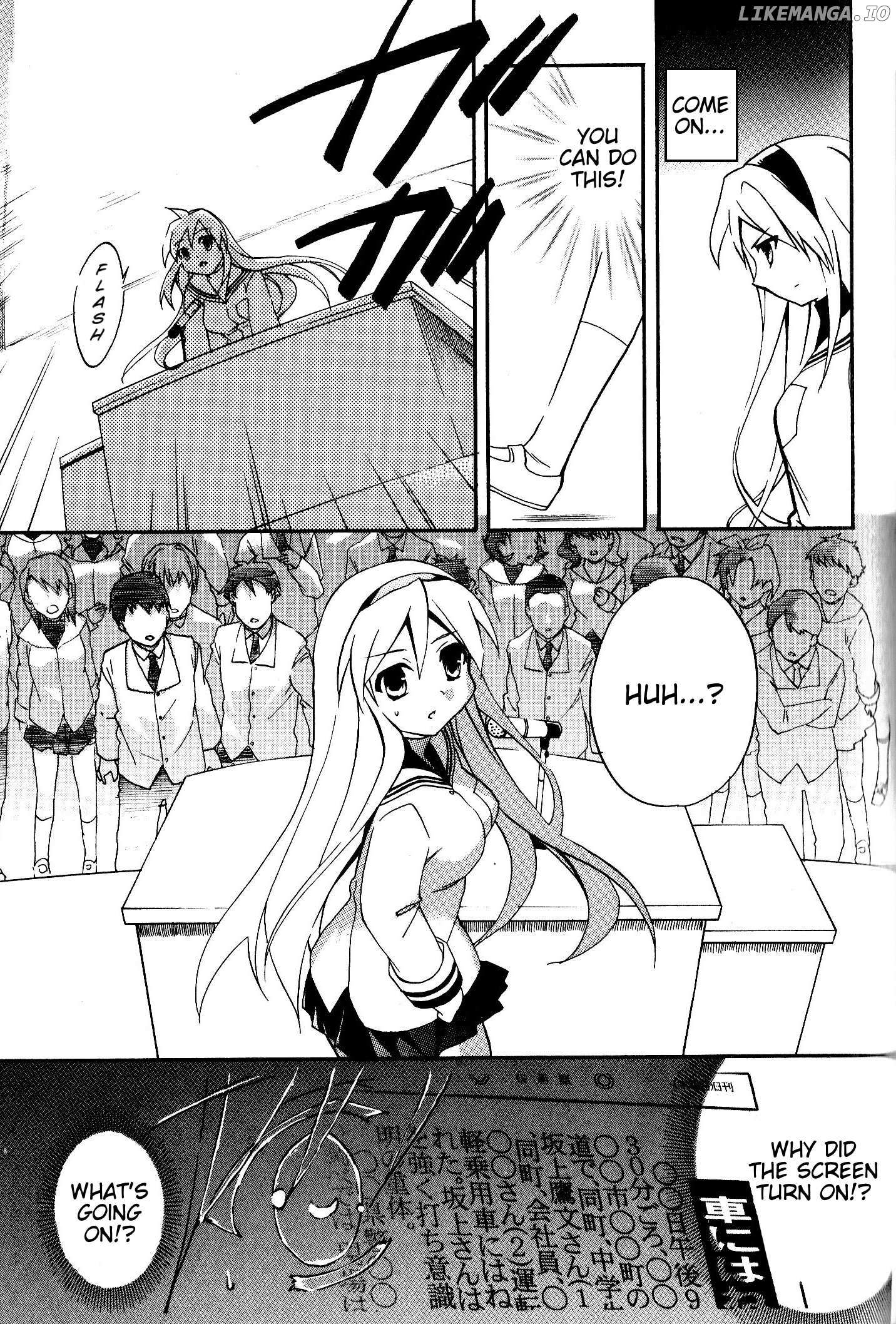 Clannad: Tomoyo Dearest - Chapter 4