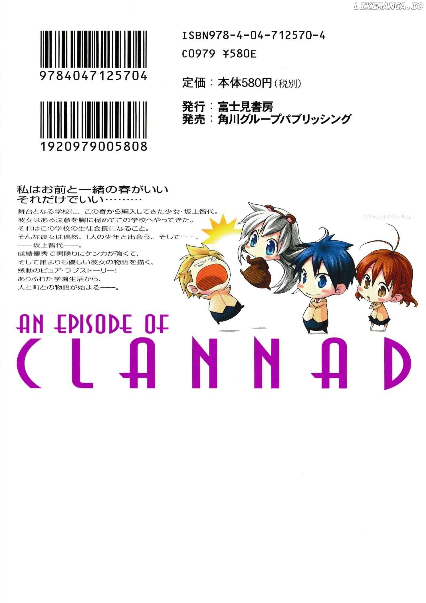 Clannad: Tomoyo Dearest - Chapter 4