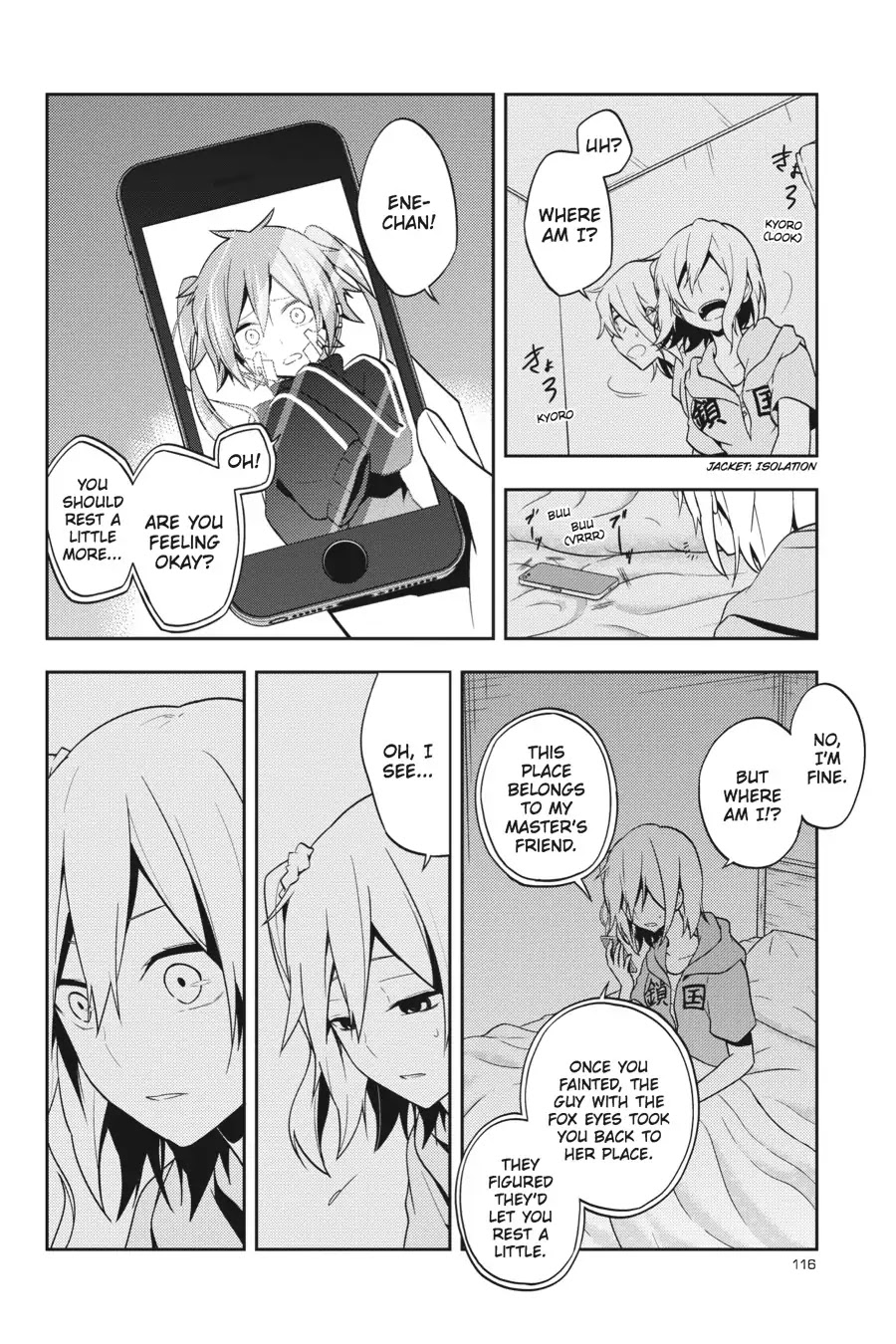 Kagerou Daze - Chapter 48: Red