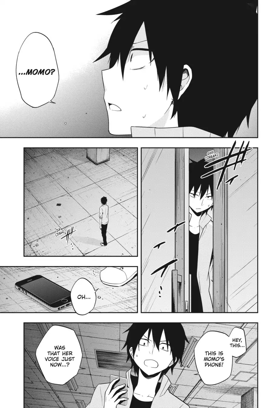 Kagerou Daze - Chapter 48: Red