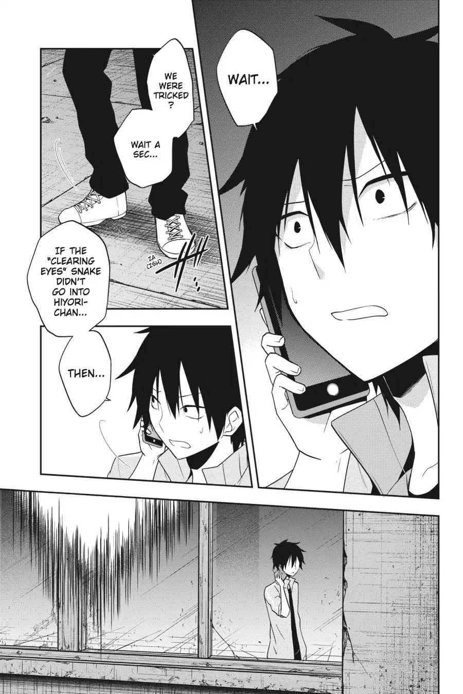 Kagerou Daze - Chapter 48: Red