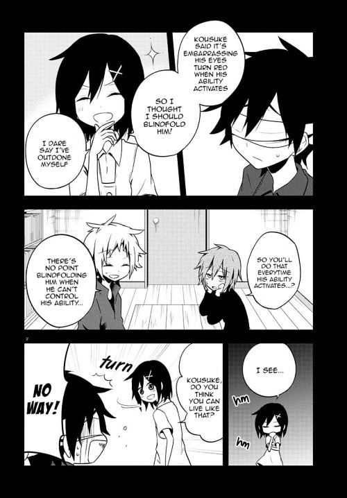 Kagerou Daze - Chapter 43 : Yobanashi Deceive Iii