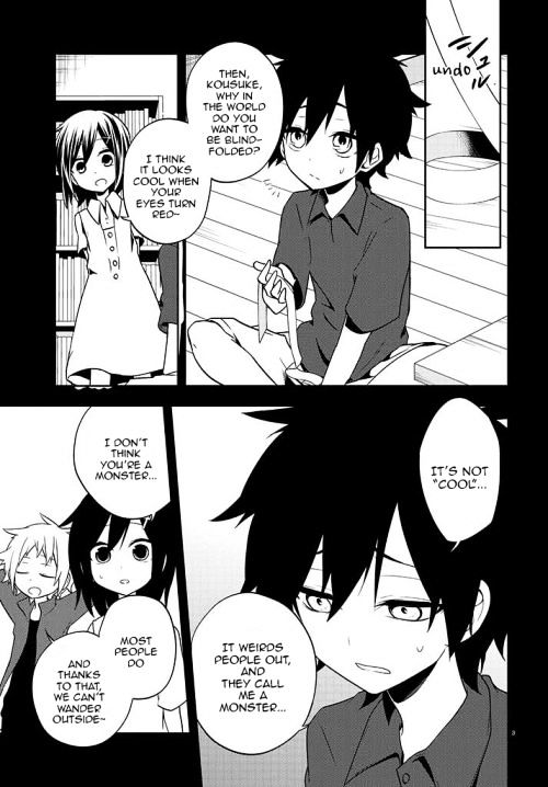 Kagerou Daze - Chapter 43 : Yobanashi Deceive Iii