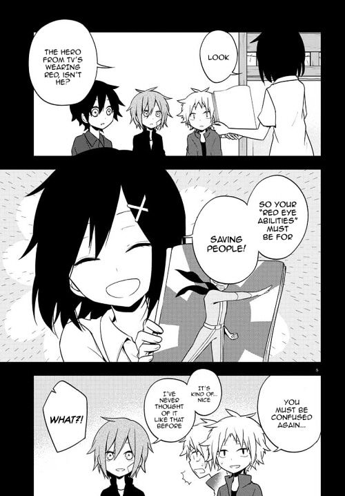 Kagerou Daze - Chapter 43 : Yobanashi Deceive Iii