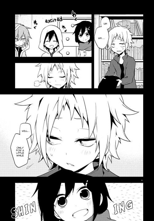 Kagerou Daze - Chapter 43 : Yobanashi Deceive Iii