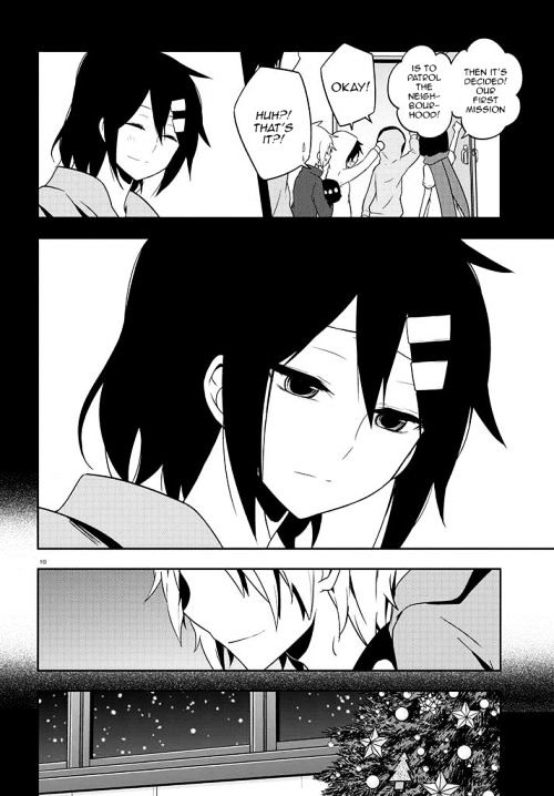 Kagerou Daze - Chapter 43 : Yobanashi Deceive Iii