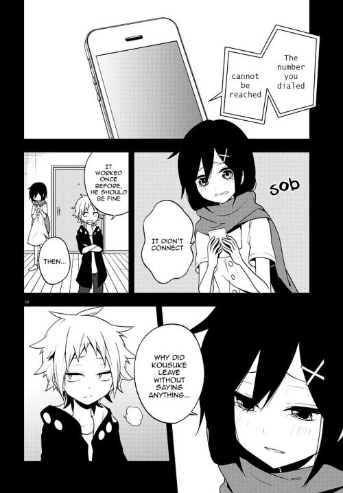 Kagerou Daze - Chapter 43 : Yobanashi Deceive Iii