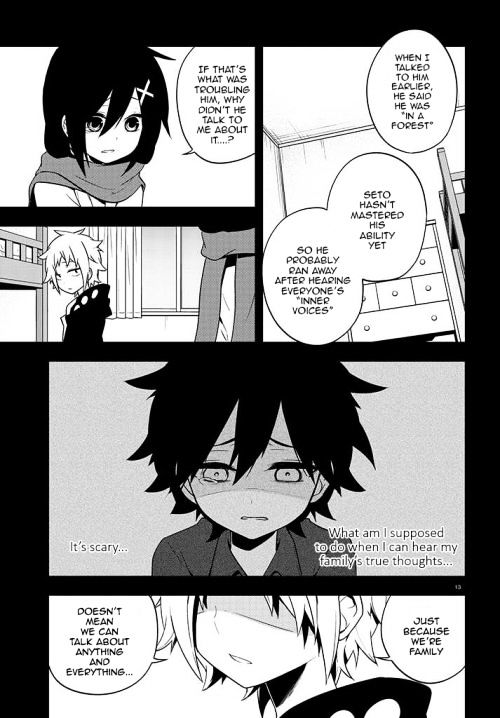 Kagerou Daze - Chapter 43 : Yobanashi Deceive Iii