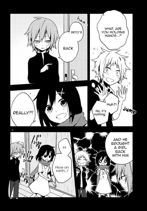 Kagerou Daze - Chapter 43 : Yobanashi Deceive Iii