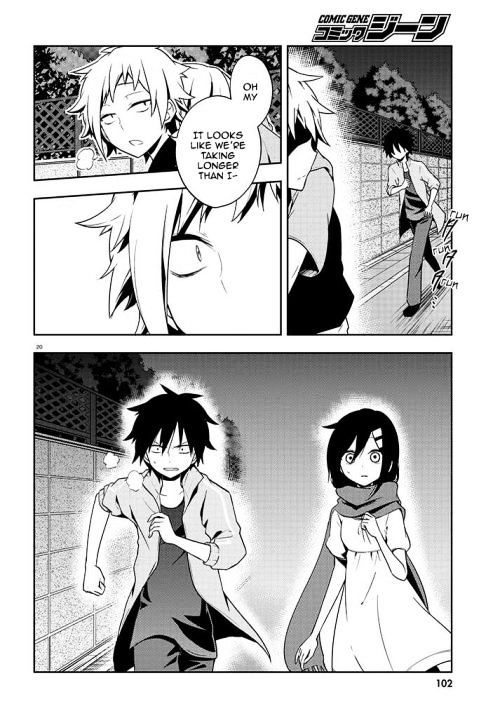 Kagerou Daze - Chapter 43 : Yobanashi Deceive Iii