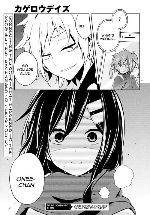 Kagerou Daze - Chapter 43 : Yobanashi Deceive Iii